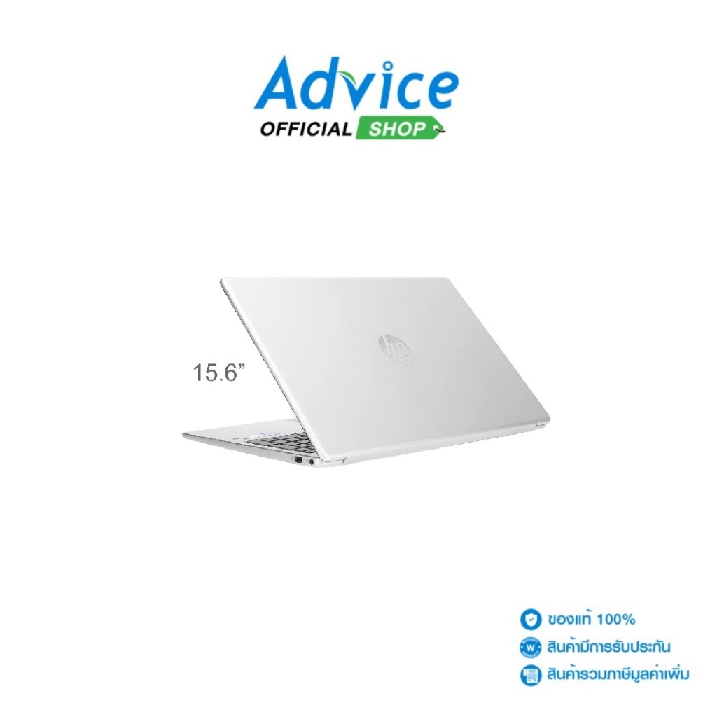 HP Notebook (โน๊ตบุ๊ค) 15-fd1143TU (Natural Silver) - A0163035