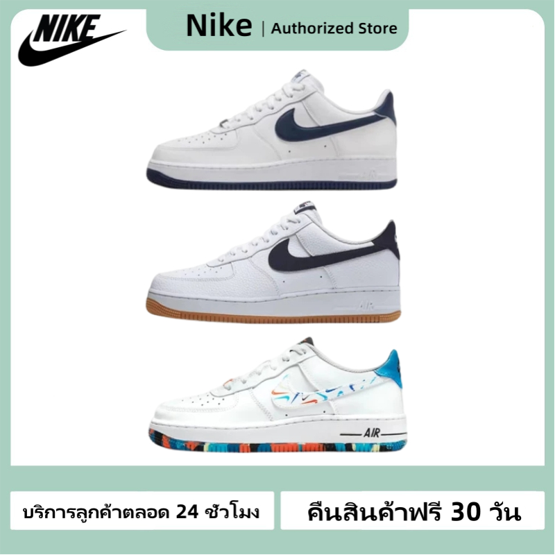 【Brand authorization】รองเท้าNike Air Force 1 รองเท้าผ้าใบ Nike AF 1 Low ของแท้ 100% Sneakers จัดส่งในกรุงเทพฯ