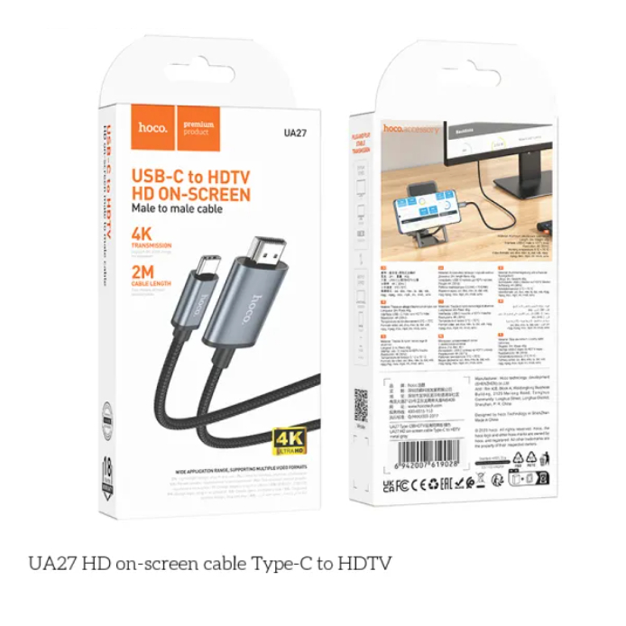 HOCO UA27 สายเคเบิล Type-C ความละเอียด 1080P Full HD 4K Ultra HD ยาว 2 เมตร