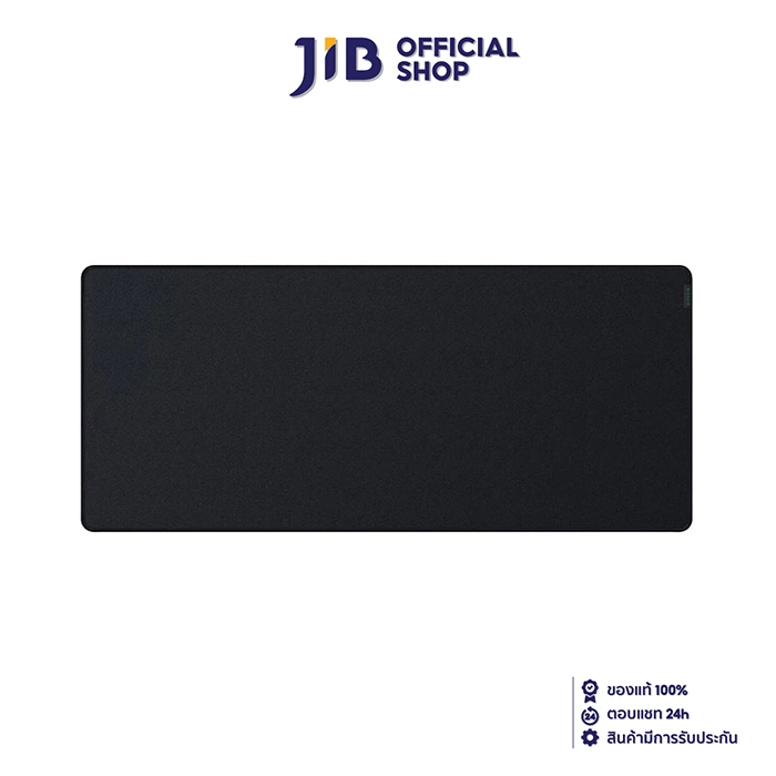 MOUSE PAD (เมาส์แพด) RAZER STRIDER (XXL) (940 x 410 x 3mm)