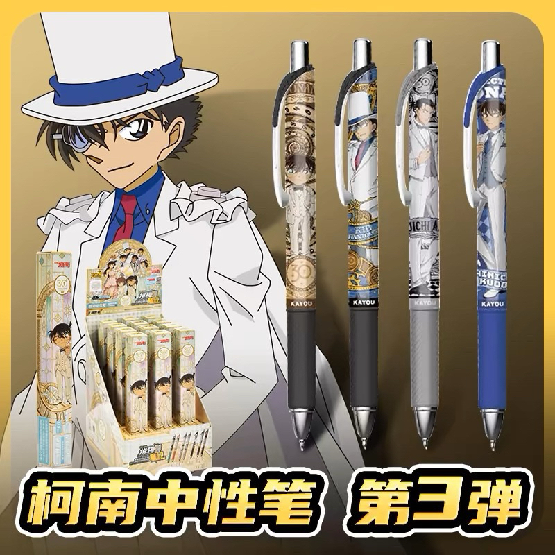 （pre-order) กล่องสุ่ม ปากาโคนันConan ของแท้100%