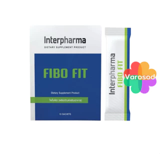 FIBO FIT ไฟโบ ฟิต ผลิตภัณฑ์เสริมพรีไบโอติก 1 กล่อง บรรจุ 10 ซอง Probac interpharma