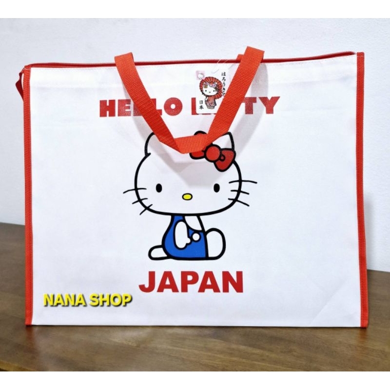 Shopping bag Hello Kitty ถุงช้อปปิ้งเฮลโลคิตตี้ size XL
