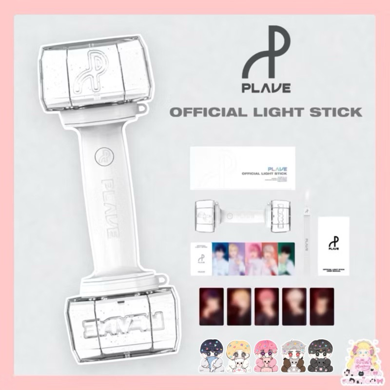 พร้อมส่ง♡ แท่งไฟ/กู้ด PLAVE ‎♡ 'Hello, Asterum!'THE 1ST FAN CONCERT Official MD  ⋆ﾟ⊹ เพ้บ