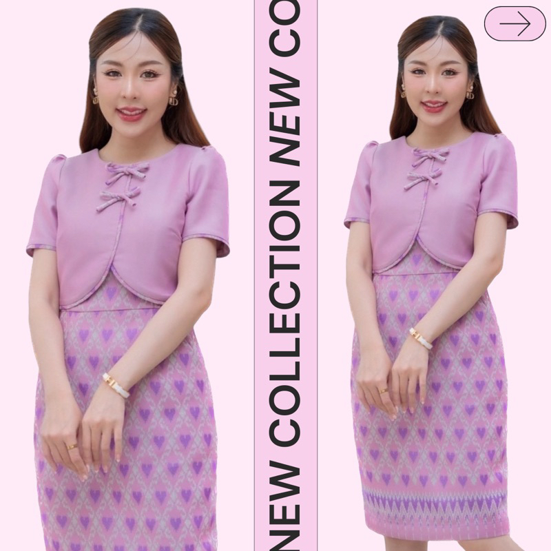 ชุดผ้าไทยสีชมพูอมม่วง ผ้าฝ้ายทอลายหัวใจ ออกแบบทรงเสื้อกั๊ก คอกลม แขนสั้น แต่งโบว์เย็บติดชุด งานอัดกาวทรงสอบมีกระเป๋าข้าง
