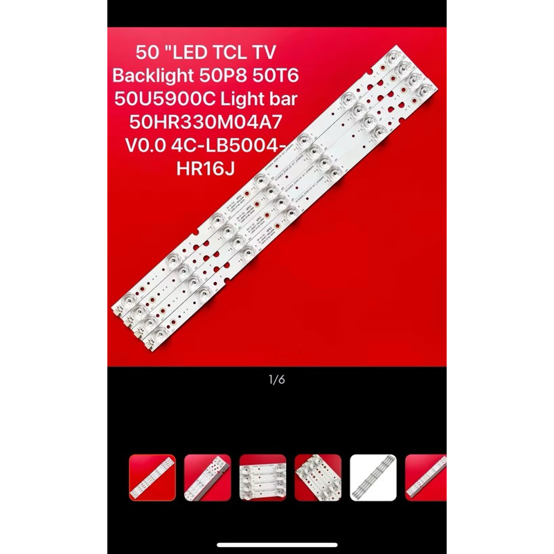หลอดแบล๊คไล้ท์ทีวี TCL 50D2TCL TV Backlight 50P8 50T6 50U5900C Light bar 50HR330M04A7 V0.0 4C-LB5004