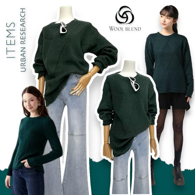 ITEMS URBAN RESEARCH   wool blend  Unisex sweater