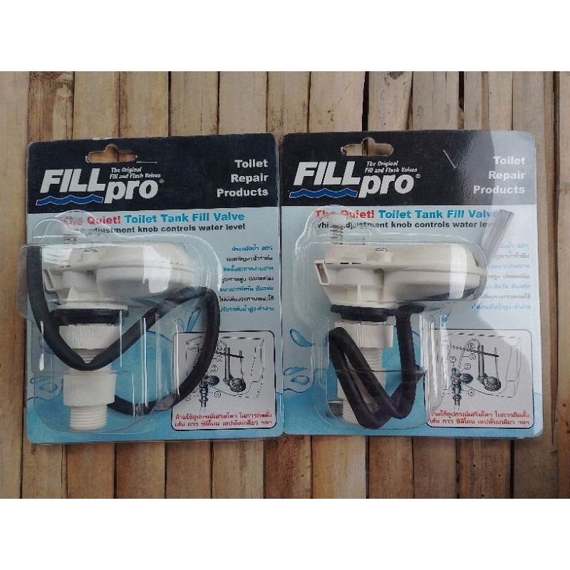 วาล์วประหยัดน้ำฟิลโปร FILL pro (รับประกันของแท้ 100%)