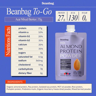 (สินค้าขายดี) Beanbag To Go 35g บีนแบ็กอัลมอนด์โปรตีน โปรตีนพืช แบบซองสะดวก พกพาง่าย เลือกรสชาติได้ ไม่มีน้ำตาล