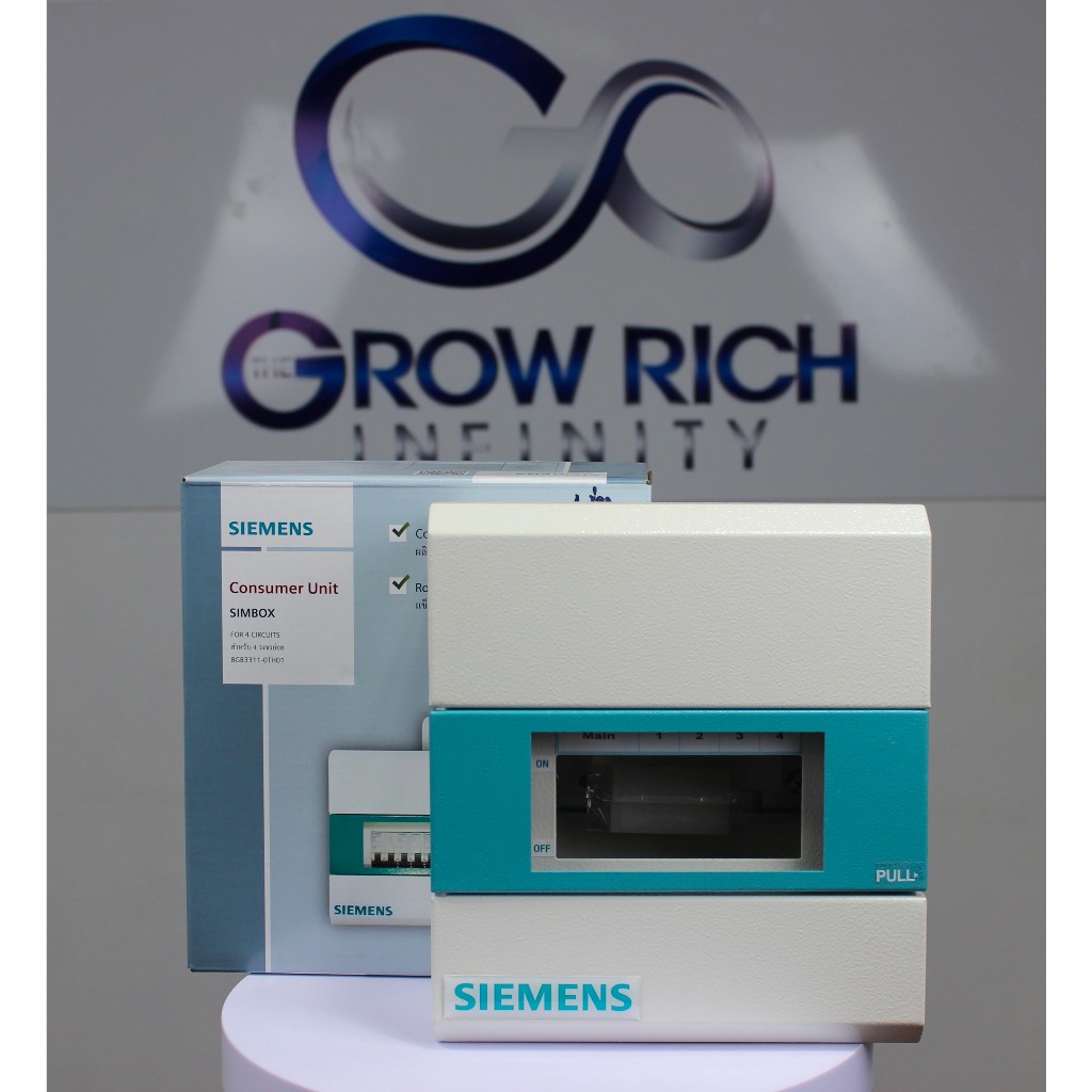 ตู้คอนซูมเมอร์ยูนิตเปล่า 4 ช่อง รุ่น ALPHA SIMBOX "SIEMENS"