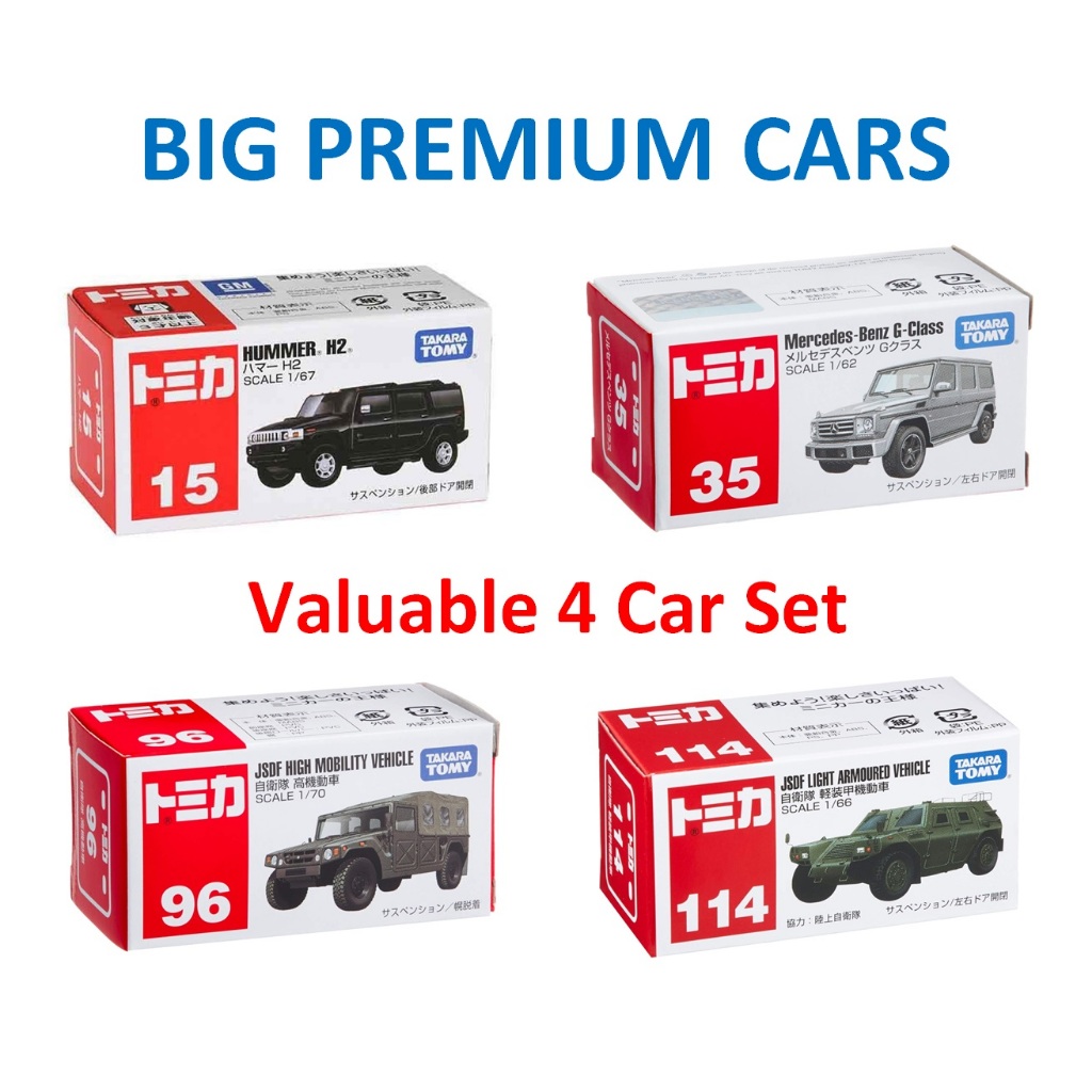 TAKARA TOMY TOMICA Premium Big Cars Set No15 Hummer H2 No35 Benz G-Class No96 JSDF High Mobility  No