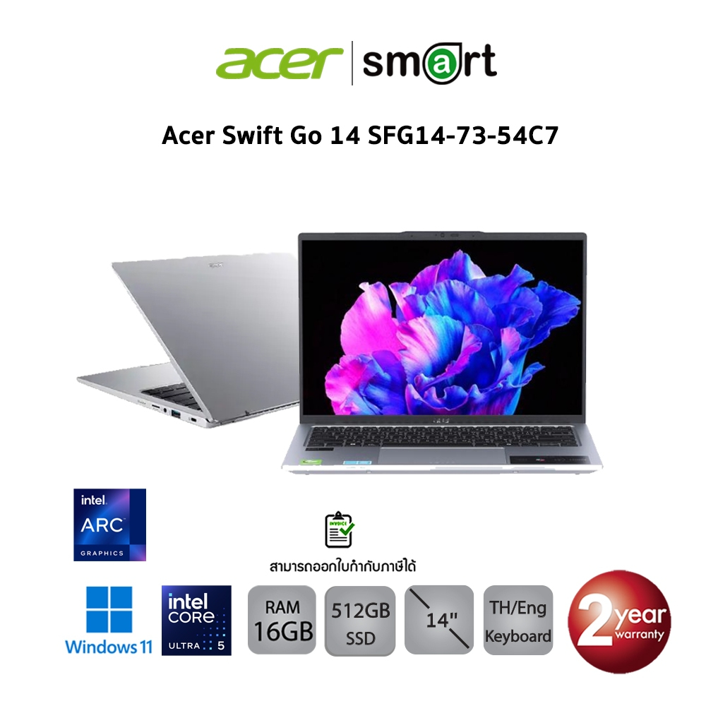 Acer Swift Go 14 SFG14-73-54C7  CPU: Intel Core Ultra 5/16GB/512GB/Win11+Office/14"/Pure Silver