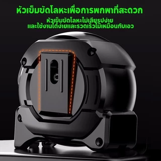 ตลับเมตร 5 เมตร 7.5 เมตร และ 10 เมตร หน้ากว้าง25 มม การวัดส่วนสูง การวัดการตกแต่ง เทปวัด