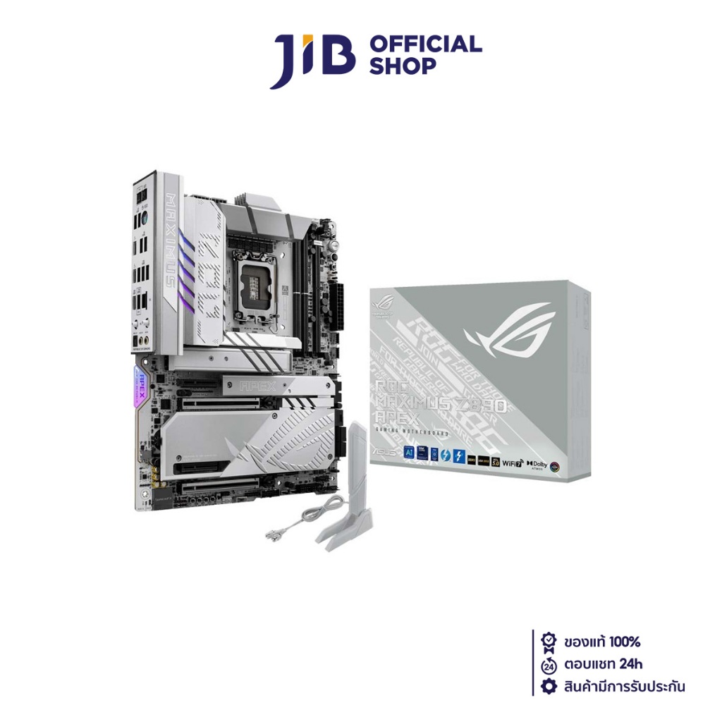 MAINBOARD (เมนบอร์ด) ASUS ROG MAXIMUS Z890 APEX (INTEL SOCKET 1851 DDR5 ATX)