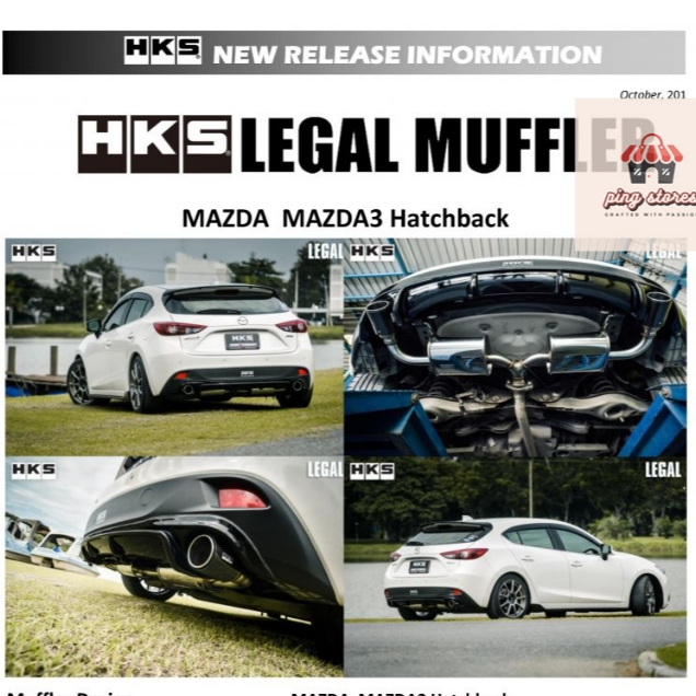 ท่อ HKS Mazda 3 Skyactiv 5ประตู BM BN