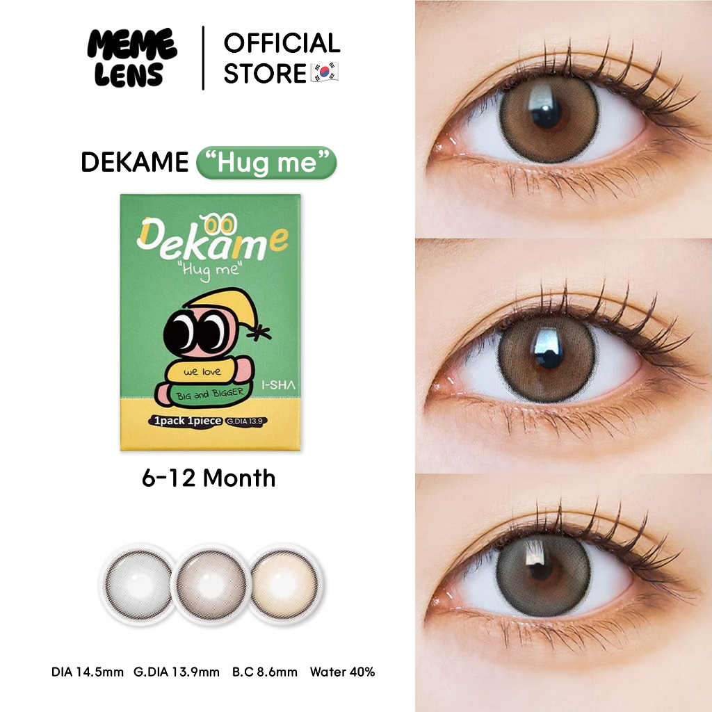 I-SHA DEKAME HUG ME BROWN / TAUPE / GRAY คอนแทคเลนส์เกาหลีรายปี