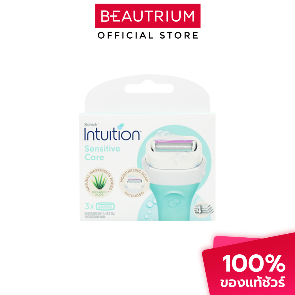 SCHICK Intuition Sensitive Care Organic Aloe Refill มีดโกน 3pcs