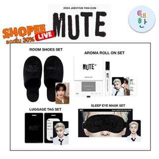 ✅พร้อมส่ง 🔴แจกโค้ดลดเพิ่ม SHOPEE LIVE🔴 [NCT127] 2024 JAEHYUN…