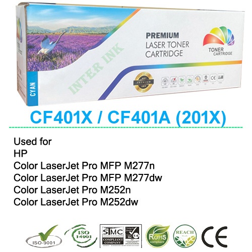 ตลับหมึก CF401X / CF401A (201X) สีฟ้า Compatible