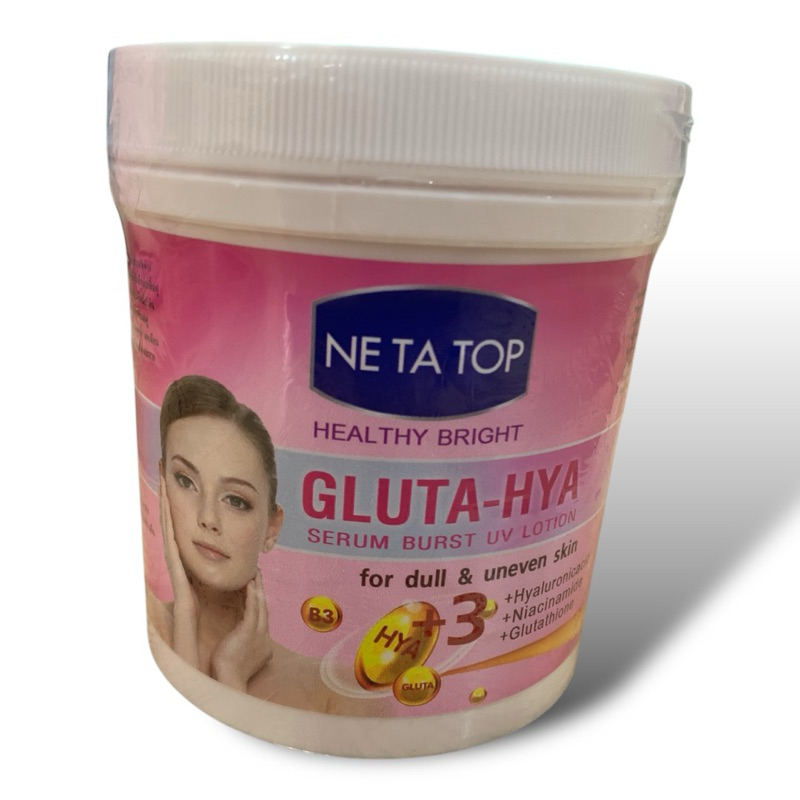 Ne Ta Top Gluta Hya Serum Burst UV Lotion For Dull & Uneven Skin 1000g. โลชั่นกลูต้า ไฮยา สีชมพู