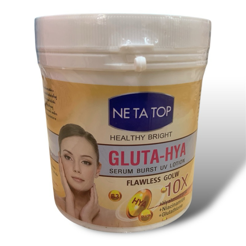 Ne Ta Top Gluta Hya Serum Burst UV Lotion Flawless Golw 1000ml. โลชั่นกลูต้าไฮยา เซรั่ม