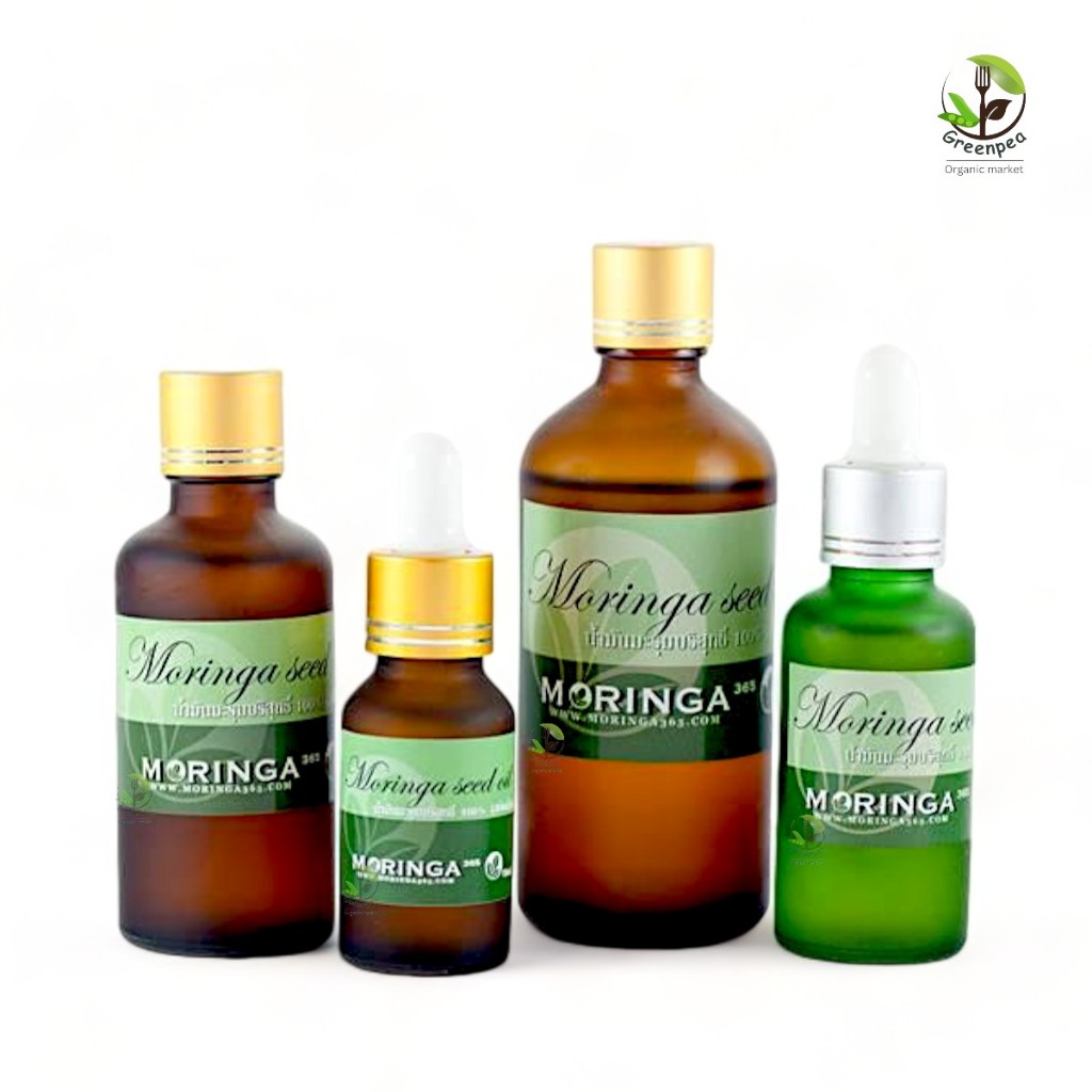 Moringa Seed Oil น้ำมันมะรุมบริสุทธิ์ 100% ( สูตรสกัดเย็น /ขวดกลม) Neo moringa 365