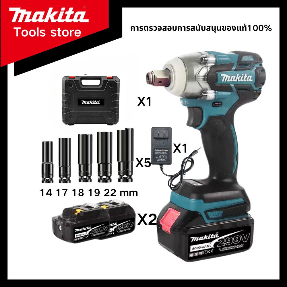Makita ประแจไฟฟ้า299V/359Vประแจไฟฟ้าไร้สาย คุณภาพสูง บล็อกแบต แบต2 ก้อน 6200rpm 520 N.M Brushless Electric Impact Wrench
