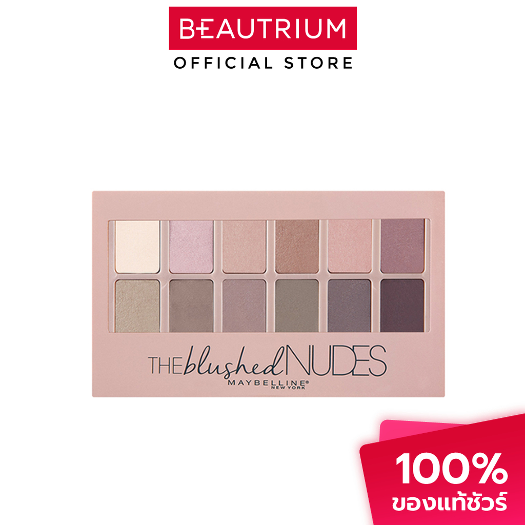 MAYBELLINE NEW YORK The Blushed Nudes Palette อายแชโดว์ 9g