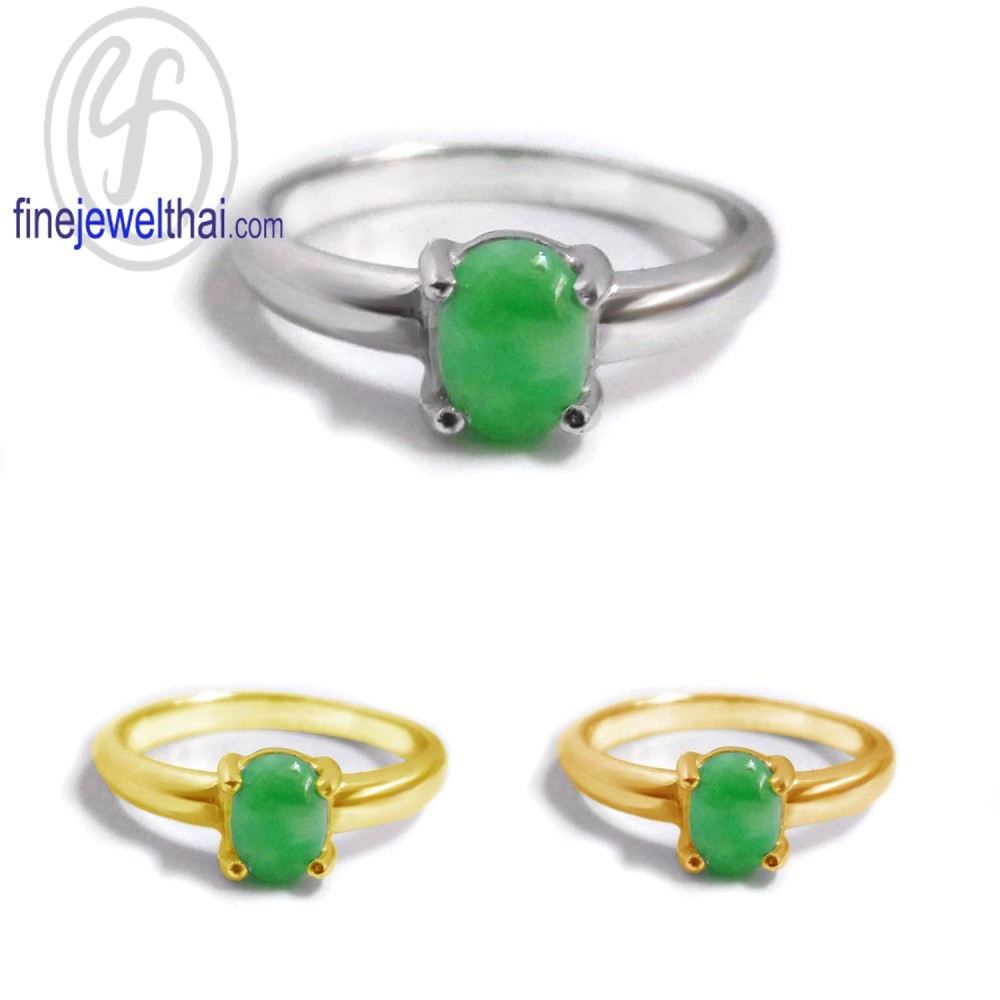 Finejewelthai-แหวนหยก-แหวนพลอย-หยกแท้-เงินแท้925-พลอยประจำเดือนเกิด-Jade Silver Ring-R1039jd