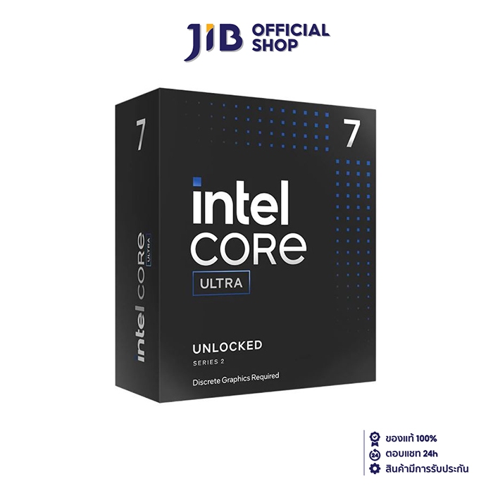 CPU (ซีพียู) INTEL CORE ULTRA 7 265KF - 20C 20T 3.3-5.5GHz (INTEL SOCKET 1851) (ระบบระบายความร้อนไม่รวมอยู่ในสินค้า)