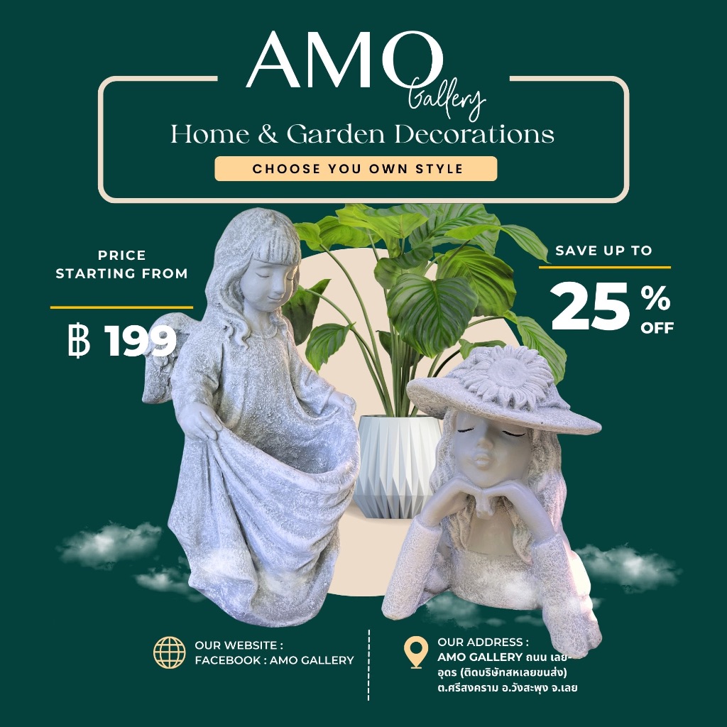 AMO GALLERY | น้องหมายินดีต้อนรับ ป้ายยินดีต้อนรับ ป้าย ตุ๊กตาสวน  แต่งบ้านและสวน - รูปที่ 6
