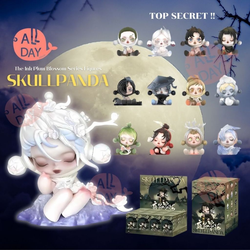 (พร้อมส่งจากไทย) โมเดล Skullpanda The Ink Plum Blossom Series 1 จุ่ม (อยากได้ยกบล๊อคกด 12 จุ่ม) ไม่แกะตัว ลุ้นในกล่อง