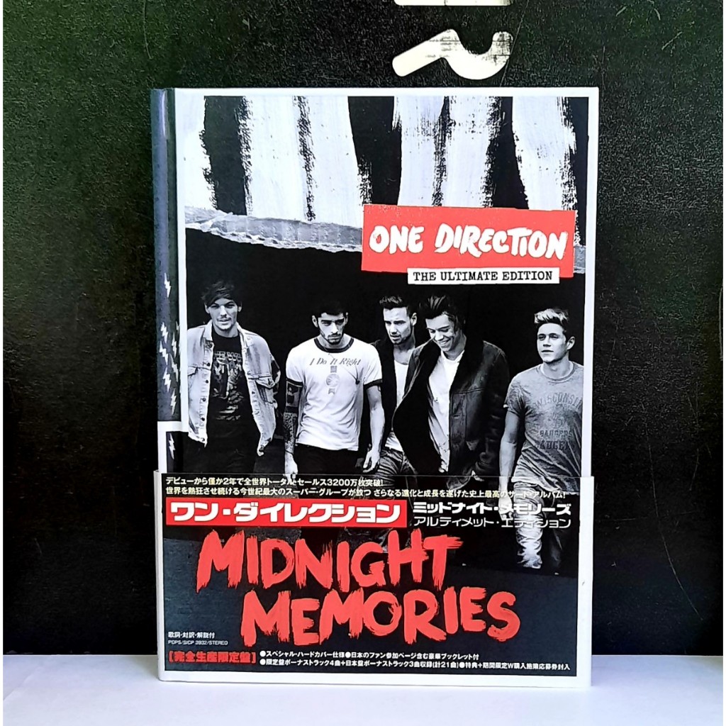 CD ซีดีเพลง One Direction / Midnight memories, the ultimate edition                                 