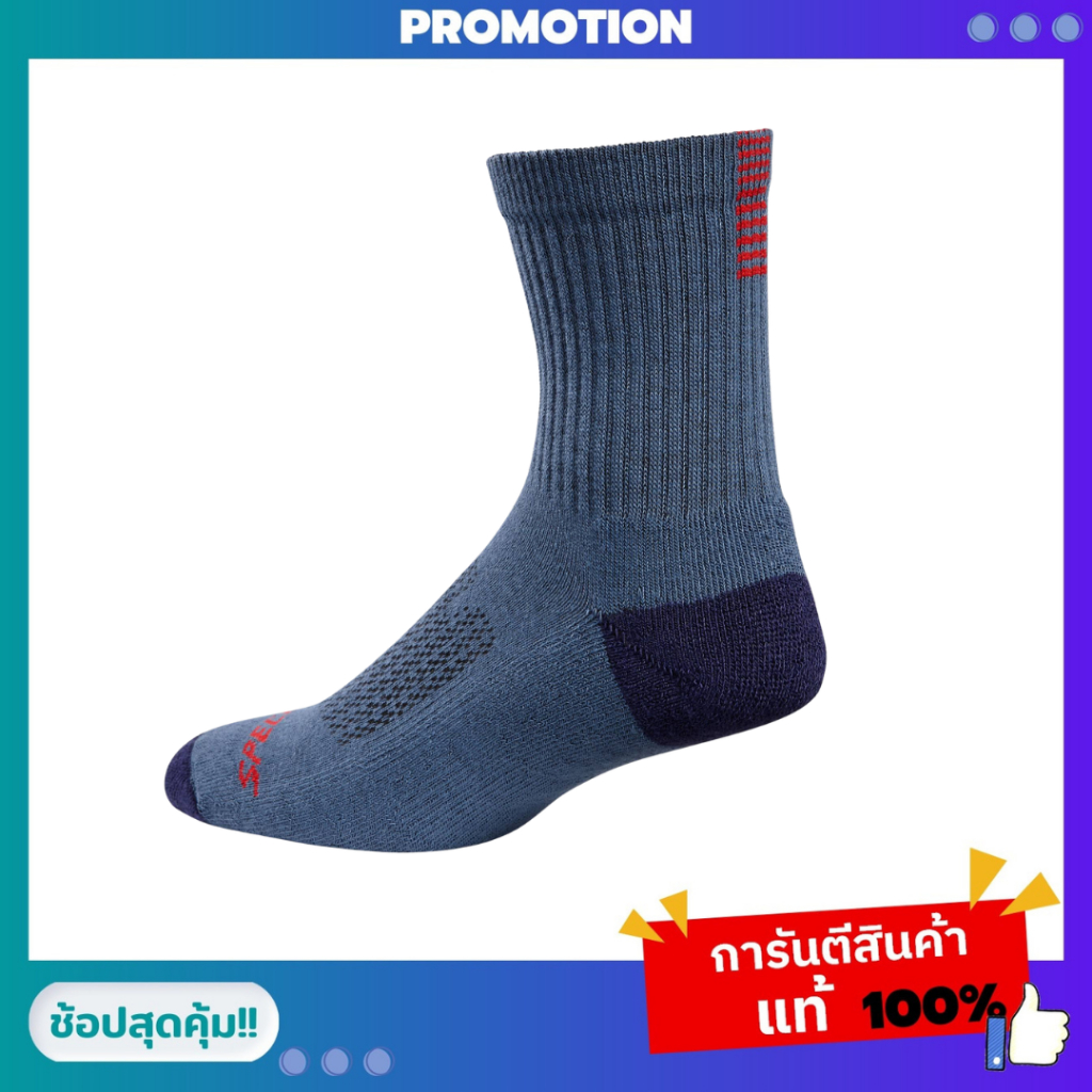 ถุงเท้าสำหรับปั่นจักรยาน เสือภูเขา SOCK MOUNTAIN MID