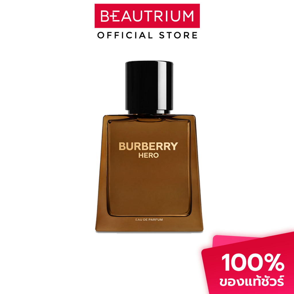 BURBERRY Hero EDP น้ำหอม 50ml BEAUTRIUM