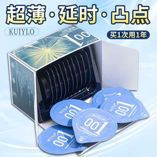 💥💥โปรเด็ด 1 แถม 2💥💥 ถุงยางอนามัยแบบาง 1 กล่องมี 10 ชิ้น ร้านไม่ระบุชื่อสินค้าทุกออเดอร์🎉🎉 ส่งเร็ว 1-2 วัน🎉🎉