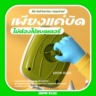 ของเล่นลอยน้ำไขลาน เต่า/ปู/วาฬ/เป็ด ของเล่นเด็กปลอดภัย ของขวัญพัฒนาการเด็กเล็ก