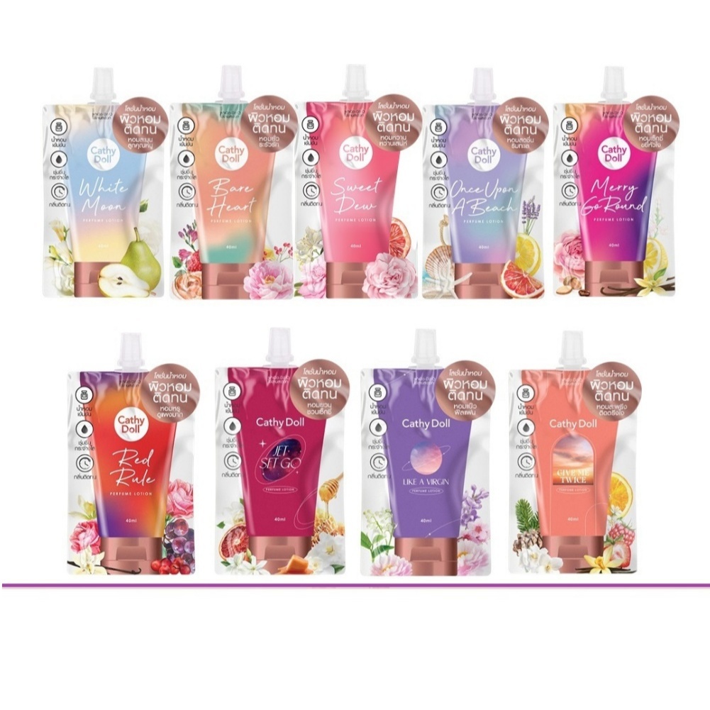 (แท้) Cathy Doll Perfume Lotion 40ml. เคที่ดอลล์ เพอร์ฟูม โลชั่นน้ำหอม