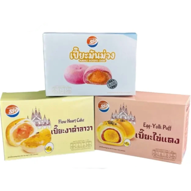 (กล่องละ 12ห่อ) Shenghua ขนมเปี๊ยะไข่เค็มเซิงฮวา / งาดำ / มันม่วง / มะพร้าว ขนมเปี๊ยะลาวา ขนมสอดไส้ไข่เค็ม ของฝาก