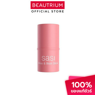 SASI Kiss & Blush Stick บลัชออน 4g