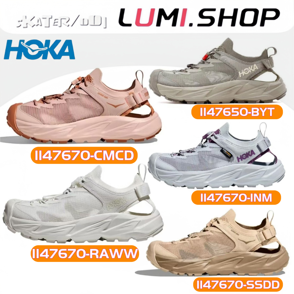 พร้อมส่ง แท้ % HOKA ONE ONE HOPARA 2 รองเท้า cheixi Unisex สีขาว รองเท้าแตะ รองเท้าแตะชายหาด Sandals