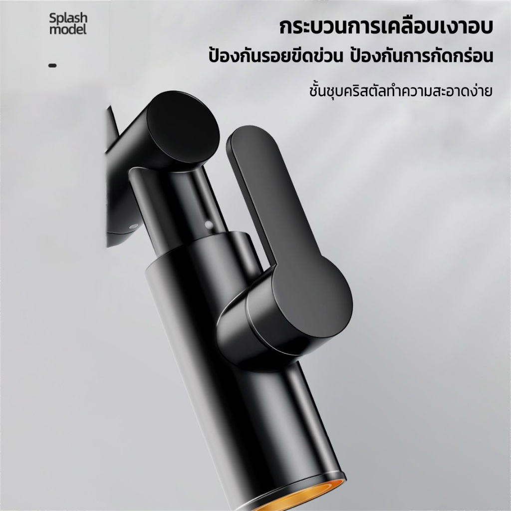 SBOER ก๊อกน้ำซิงค์ แบบตั้ง ปรับได้ 3 ระดับ หมุนได้360 ° ตัวเครื่องทองแดงหนาเต็ม - รูปที่ 4