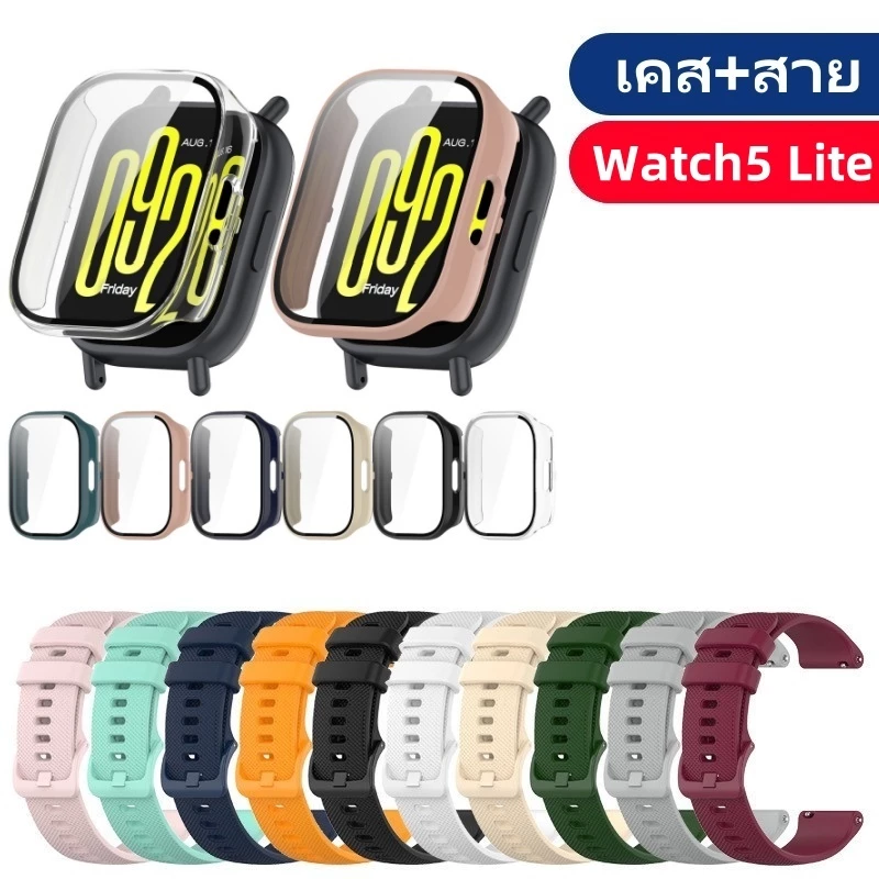 【เคส+สาย】 สําหรับ Xiaomi Redmi Watch 5lite นาฬิกา สาย สำรอง สายซิลิโคน Redmi watch 5 lite เคส Redmi watch 5lite