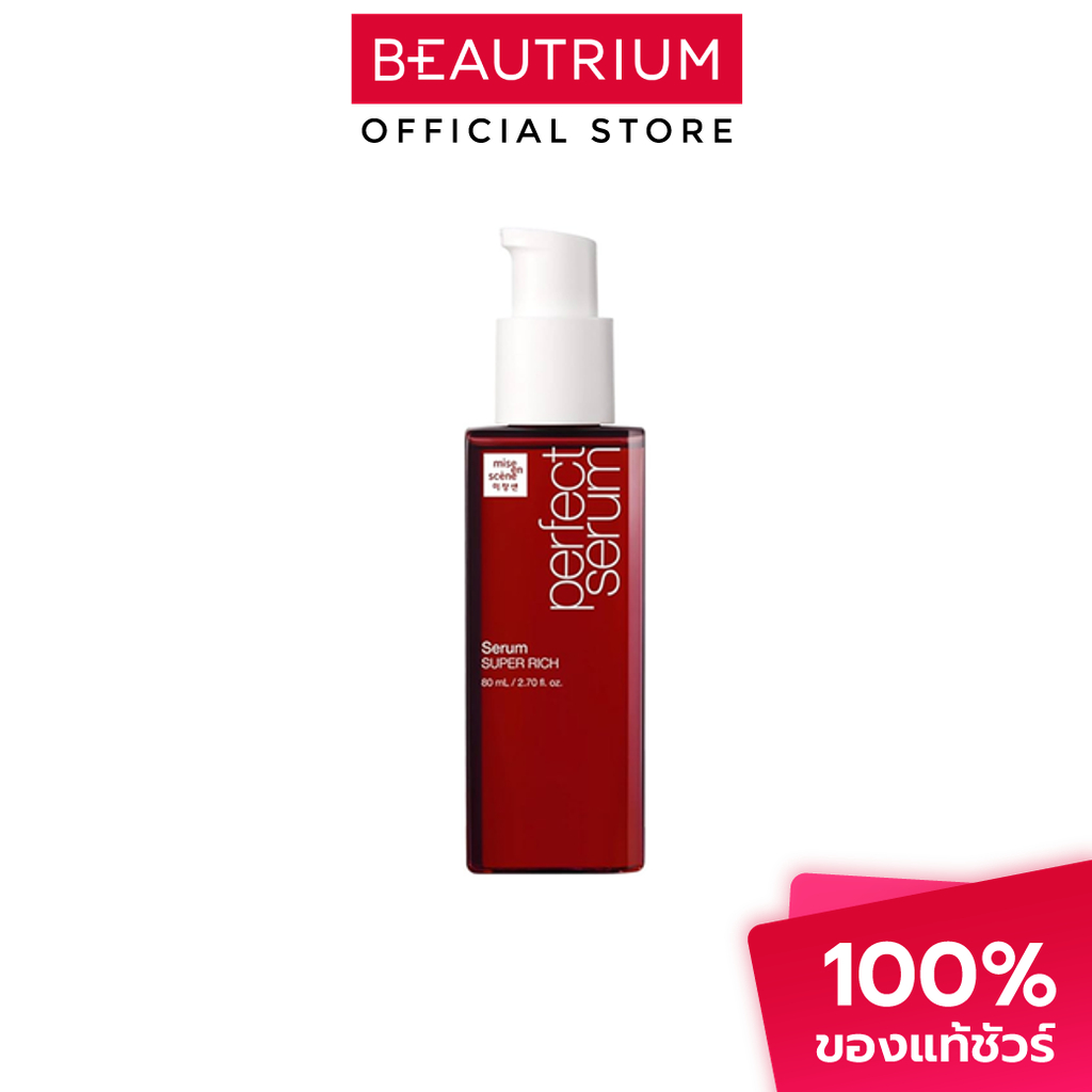 MISE EN SCÈNE Perfect Serum Super Rich เซรั่มบำรุงผม 80g