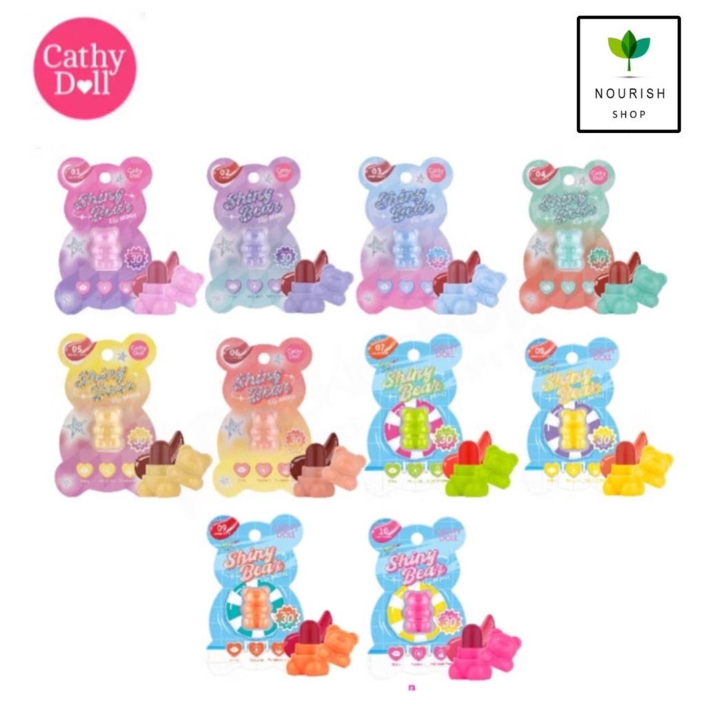 ลิปหมี Cathy Doll Shiny Bear Lip Moist เคที่ดอลล์ ไชน์นี่แบร์ลิปมอยส์