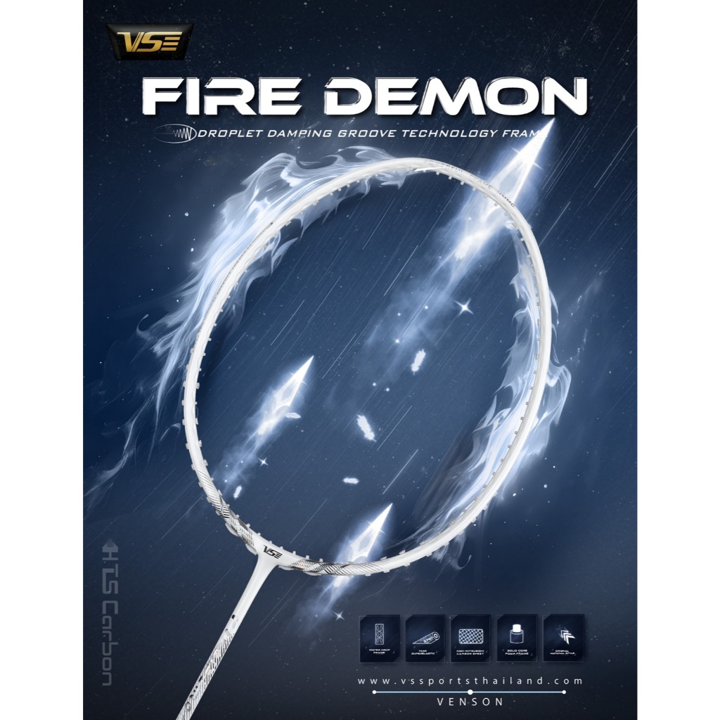 VENSON ไม้แบดมินตัน รุ่น FIRE DEMON (White) 4U/82g/Balance 292+-mm/Shaft Medium/32lbs