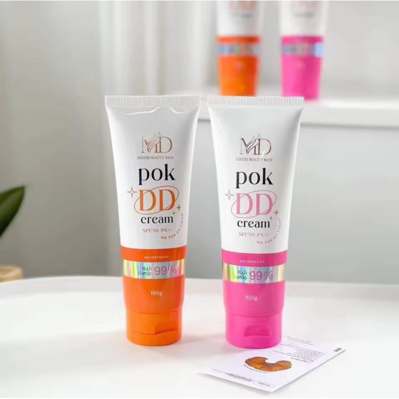 ครีมกันแดด Pok DD พอกDD ครีม กันแดด SPF50++ 100g