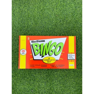 บิงโกใหญ่ บิงโกจัมโบ้ (Bingo Jumbo) 2ขนาด ราคาถูก✨