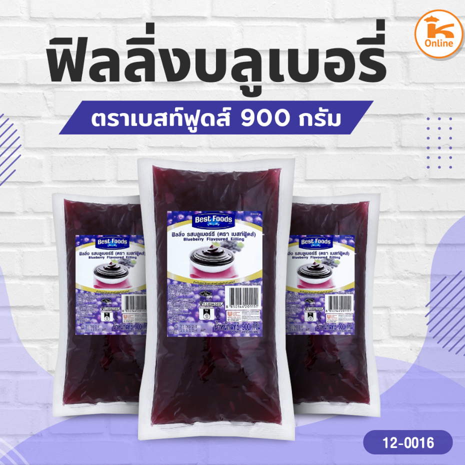 ฟิลลิ่ง วานิลลา สตรอ บลูเบอรี่ ตราเบสฟูดส์ 900 ก.