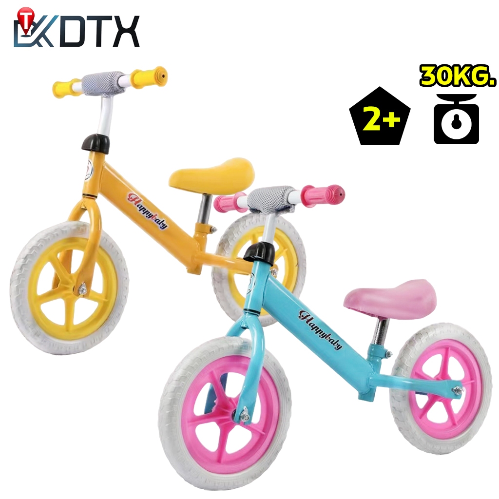 DTX รถบาลานซ์เด็ก 2ล้อ รุ่นA ปรับเบาะปรับแฮนด์ได้ แนะนำ2-6ปี ขนาด 80 cmจักรยานสมดุล คละสีล้อ